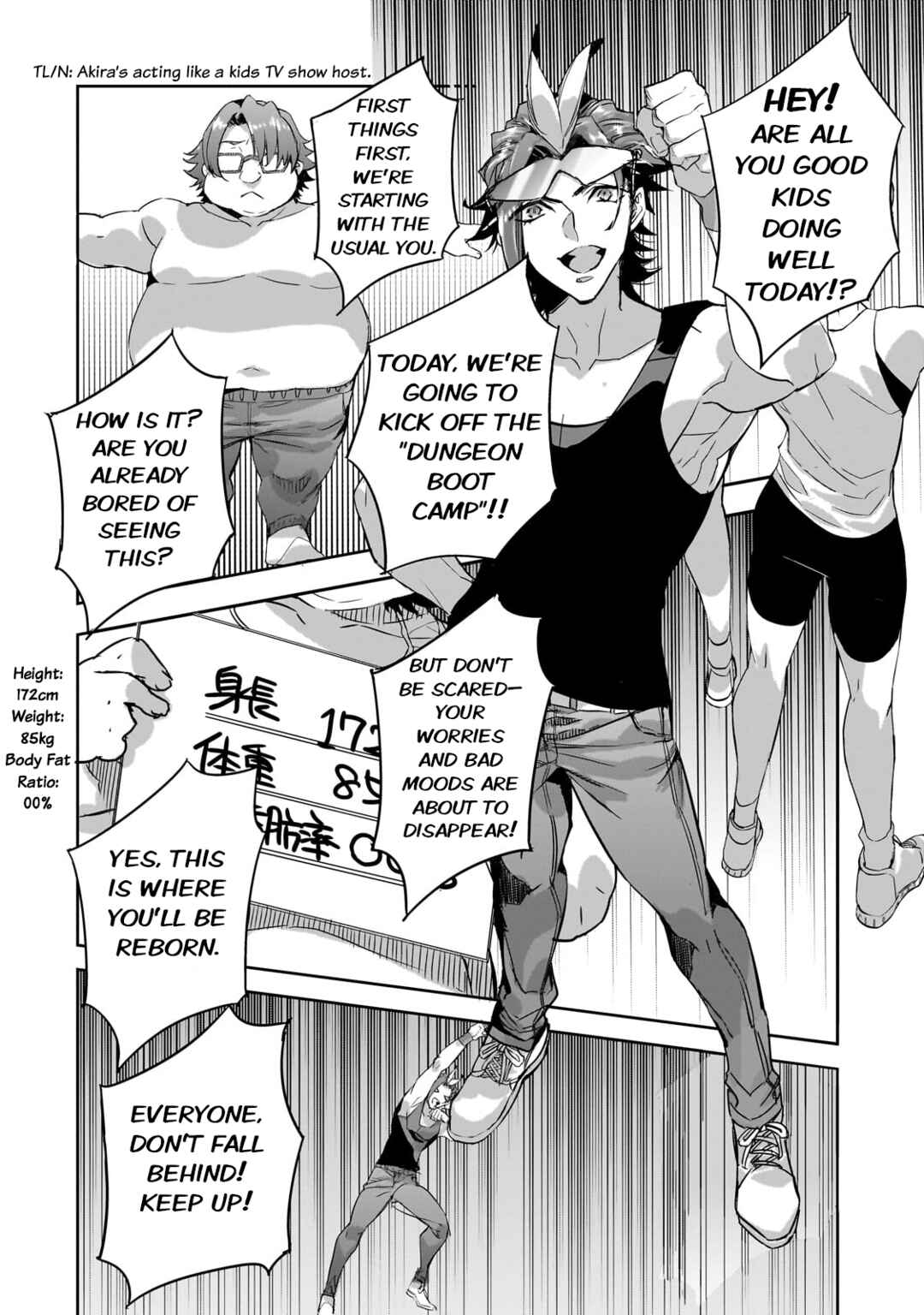 Dungeon Busters ~Chuunen Otoko desu ga Niwa ni Dungeon ga Shutsugen shita node Sekai wo Sukuimasu~ Chapter 19 - Page 10