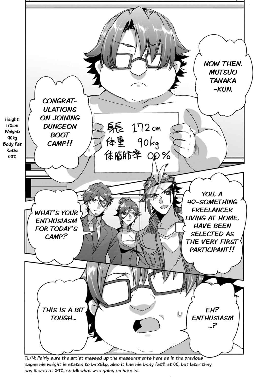 Dungeon Busters ~Chuunen Otoko desu ga Niwa ni Dungeon ga Shutsugen shita node Sekai wo Sukuimasu~ Chapter 19 - Page 11