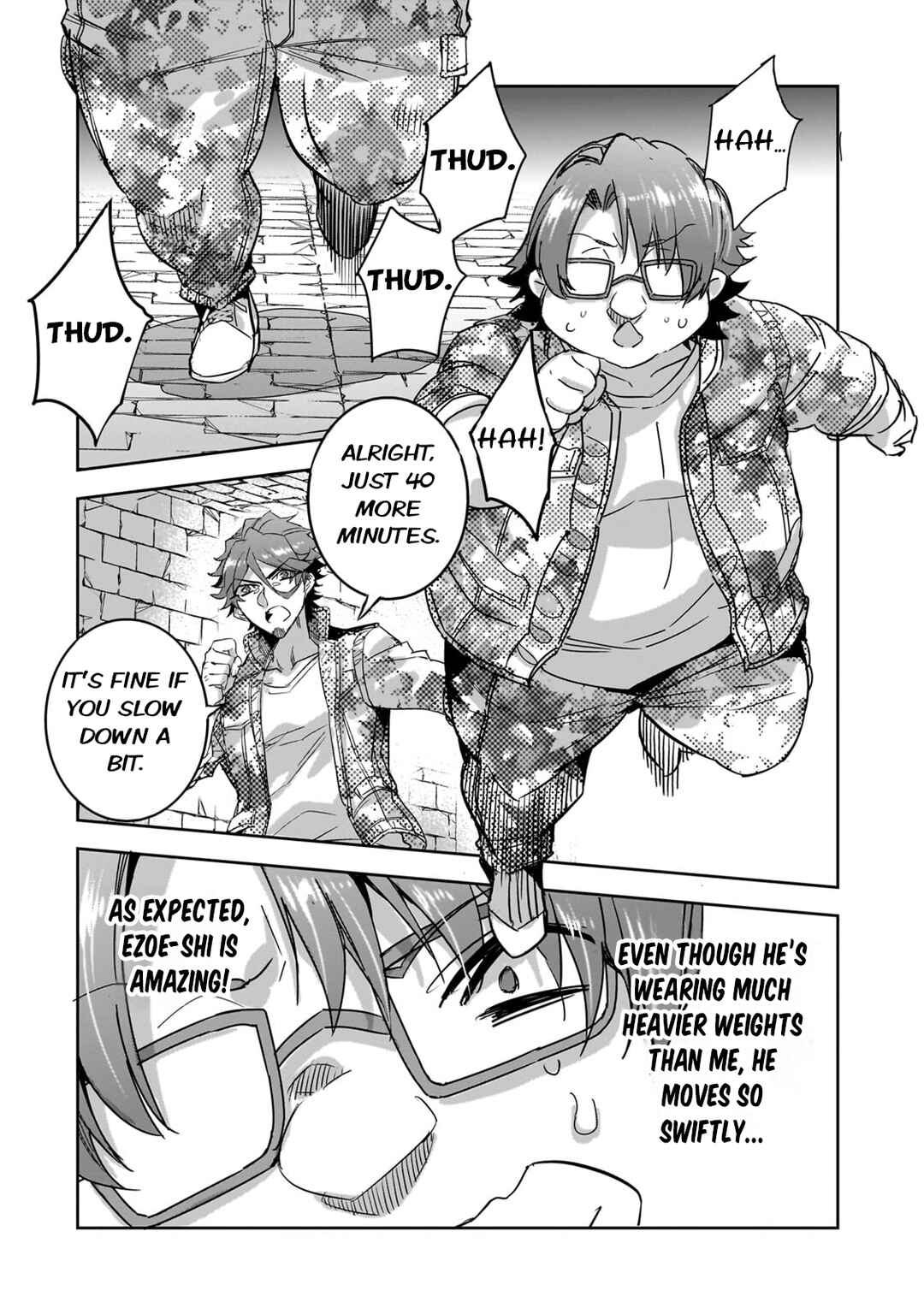 Dungeon Busters ~Chuunen Otoko desu ga Niwa ni Dungeon ga Shutsugen shita node Sekai wo Sukuimasu~ Chapter 19 - Page 16