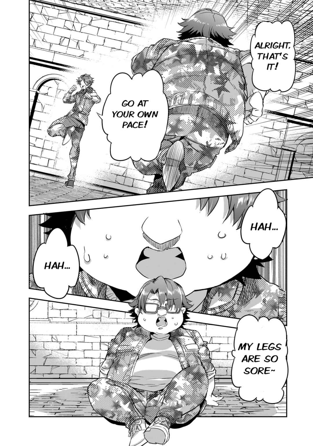 Dungeon Busters ~Chuunen Otoko desu ga Niwa ni Dungeon ga Shutsugen shita node Sekai wo Sukuimasu~ Chapter 19 - Page 17