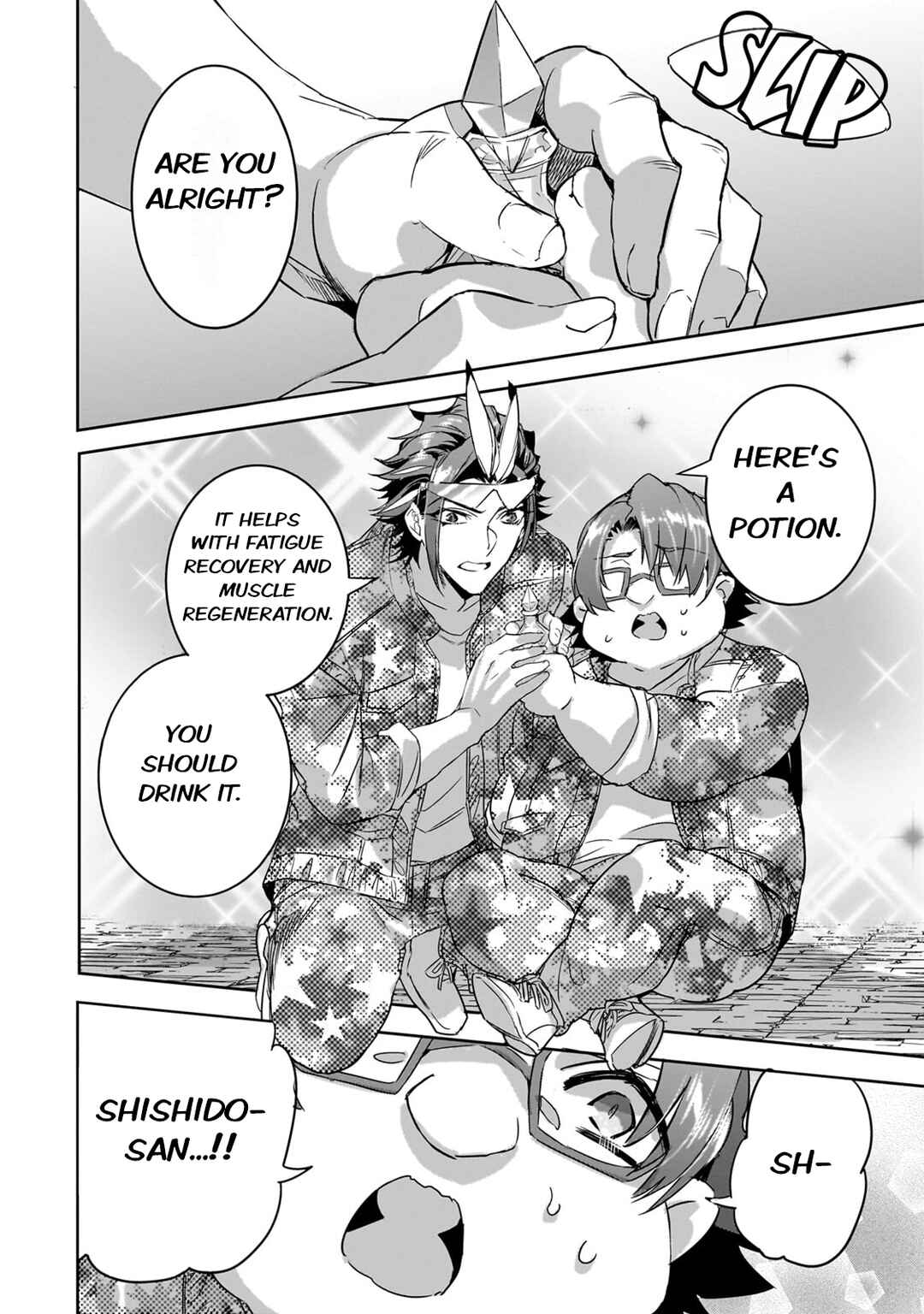 Dungeon Busters ~Chuunen Otoko desu ga Niwa ni Dungeon ga Shutsugen shita node Sekai wo Sukuimasu~ Chapter 19 - Page 18