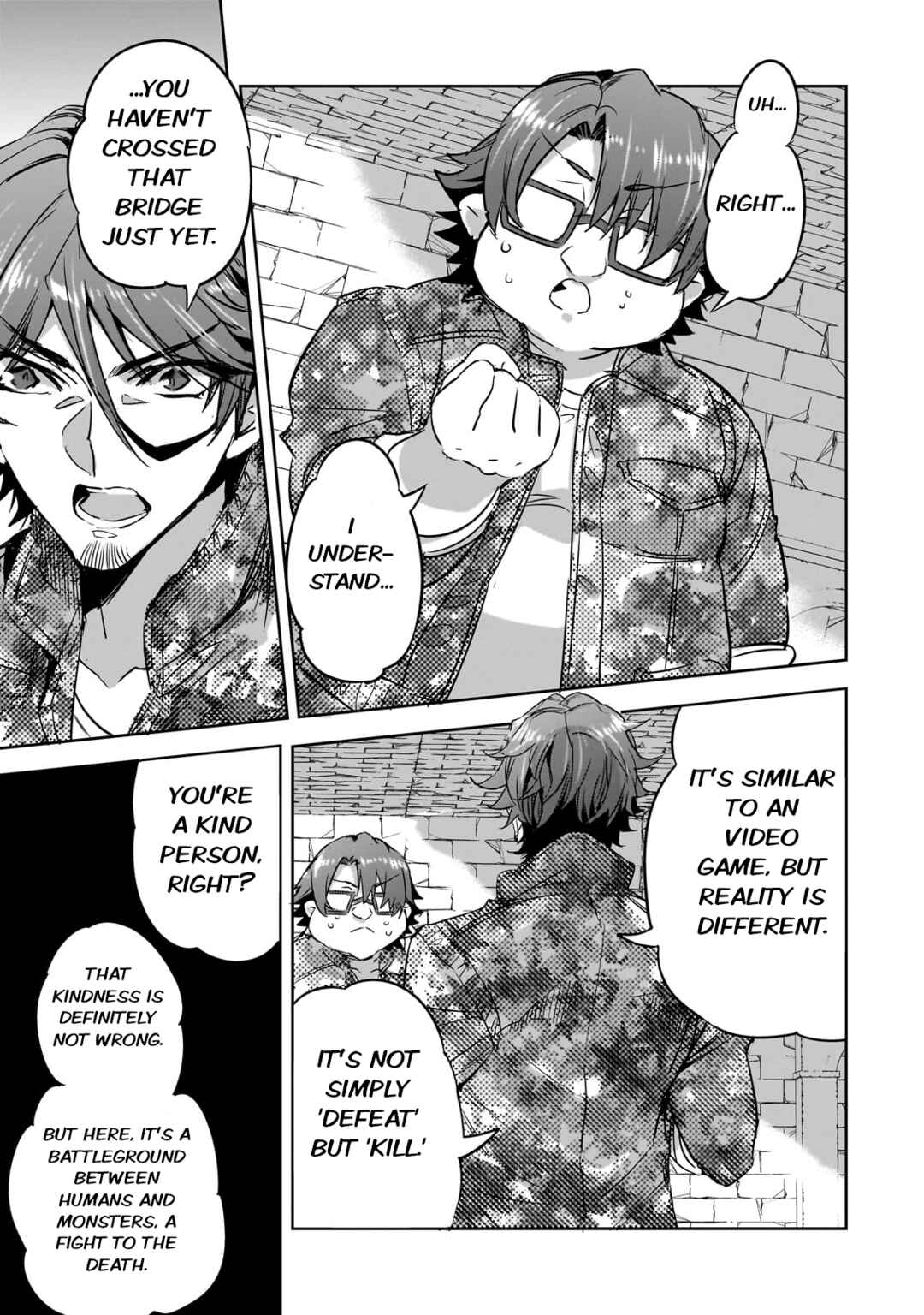 Dungeon Busters ~Chuunen Otoko desu ga Niwa ni Dungeon ga Shutsugen shita node Sekai wo Sukuimasu~ Chapter 19 - Page 23