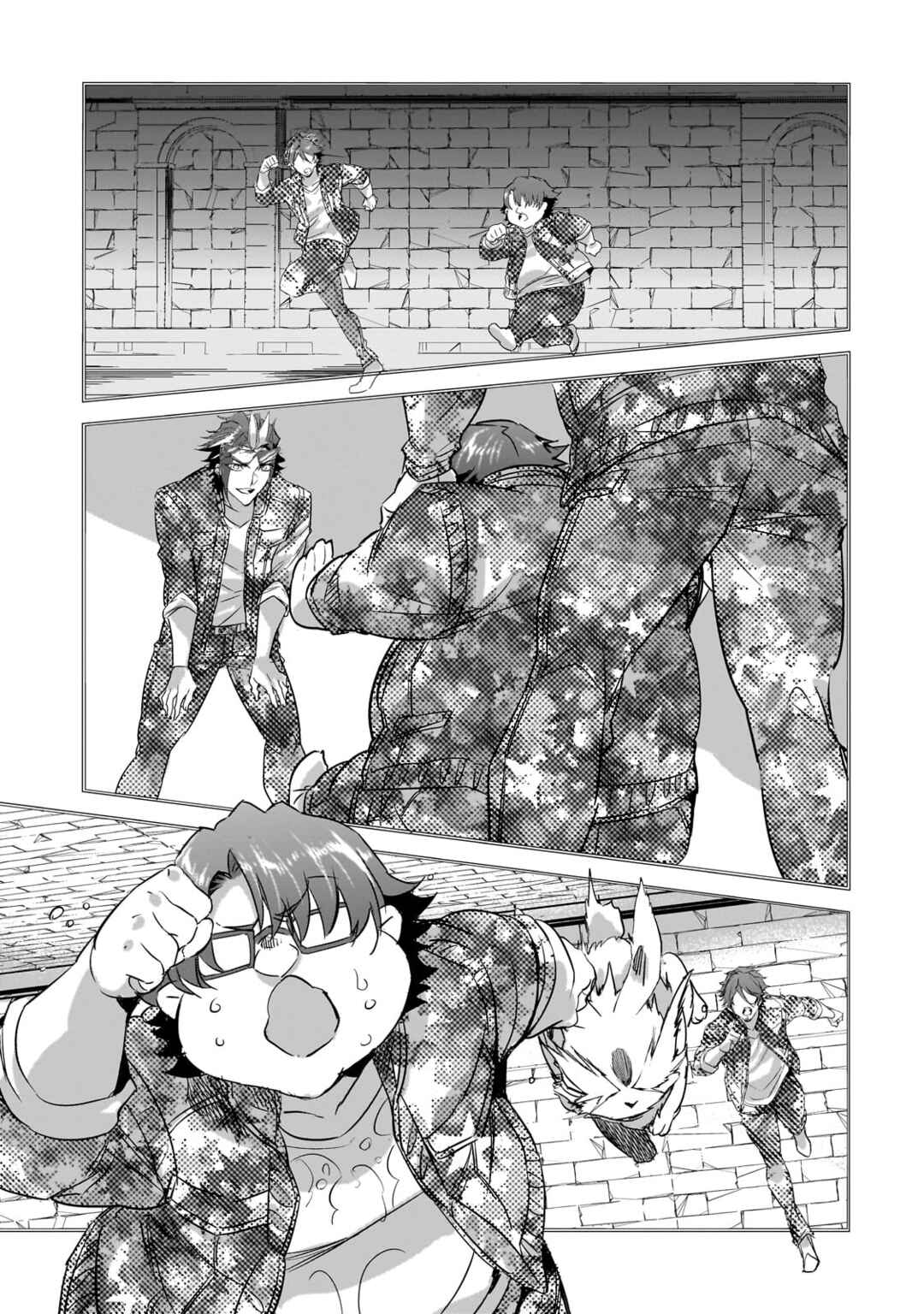 Dungeon Busters ~Chuunen Otoko desu ga Niwa ni Dungeon ga Shutsugen shita node Sekai wo Sukuimasu~ Chapter 19 - Page 25