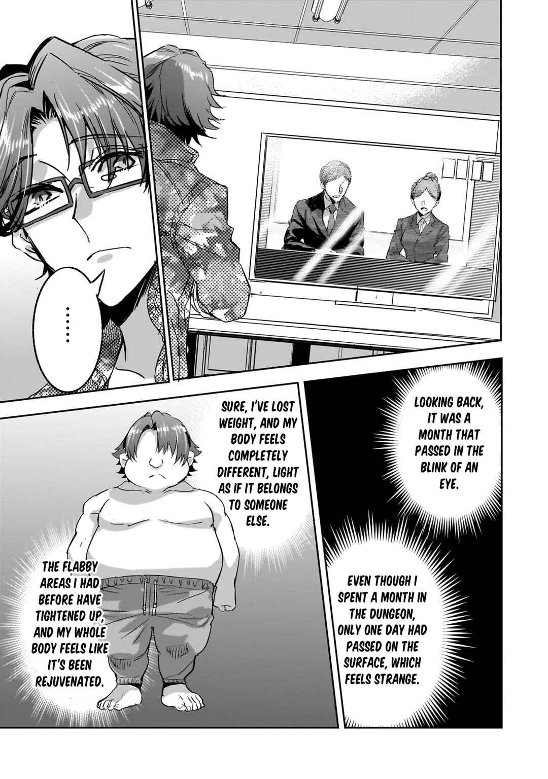 Dungeon Busters ~Chuunen Otoko desu ga Niwa ni Dungeon ga Shutsugen shita node Sekai wo Sukuimasu~ Chapter 19 - Page 29