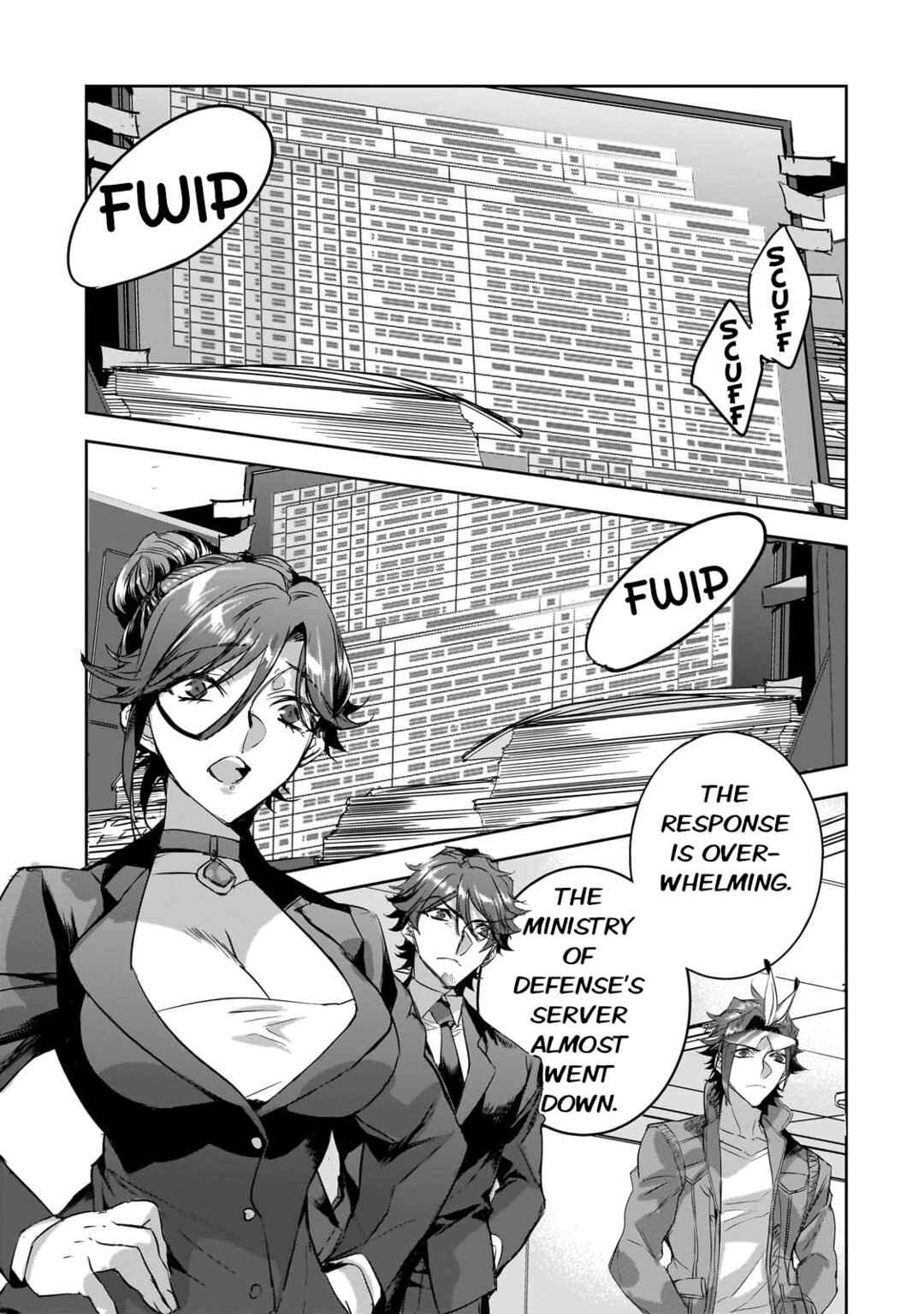 Dungeon Busters ~Chuunen Otoko desu ga Niwa ni Dungeon ga Shutsugen shita node Sekai wo Sukuimasu~ Chapter 19 - Page 3