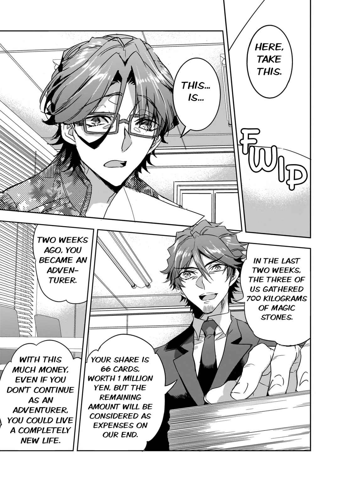 Dungeon Busters ~Chuunen Otoko desu ga Niwa ni Dungeon ga Shutsugen shita node Sekai wo Sukuimasu~ Chapter 19 - Page 31