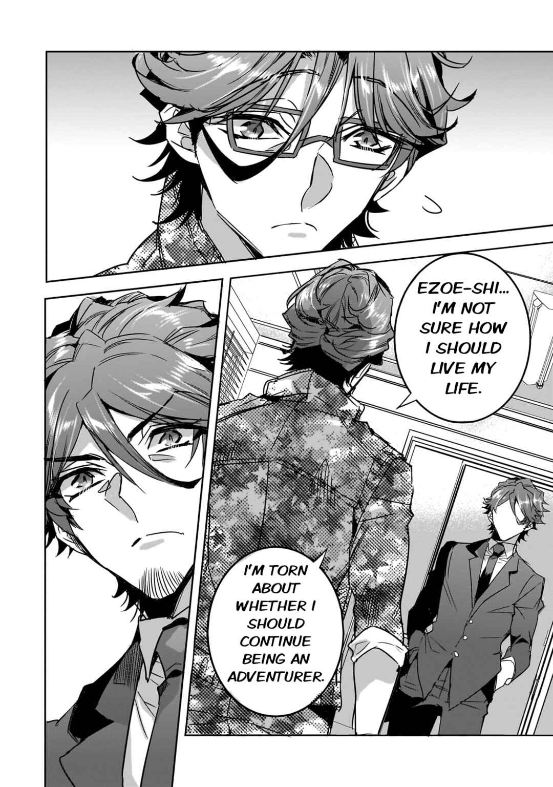 Dungeon Busters ~Chuunen Otoko desu ga Niwa ni Dungeon ga Shutsugen shita node Sekai wo Sukuimasu~ Chapter 19 - Page 32