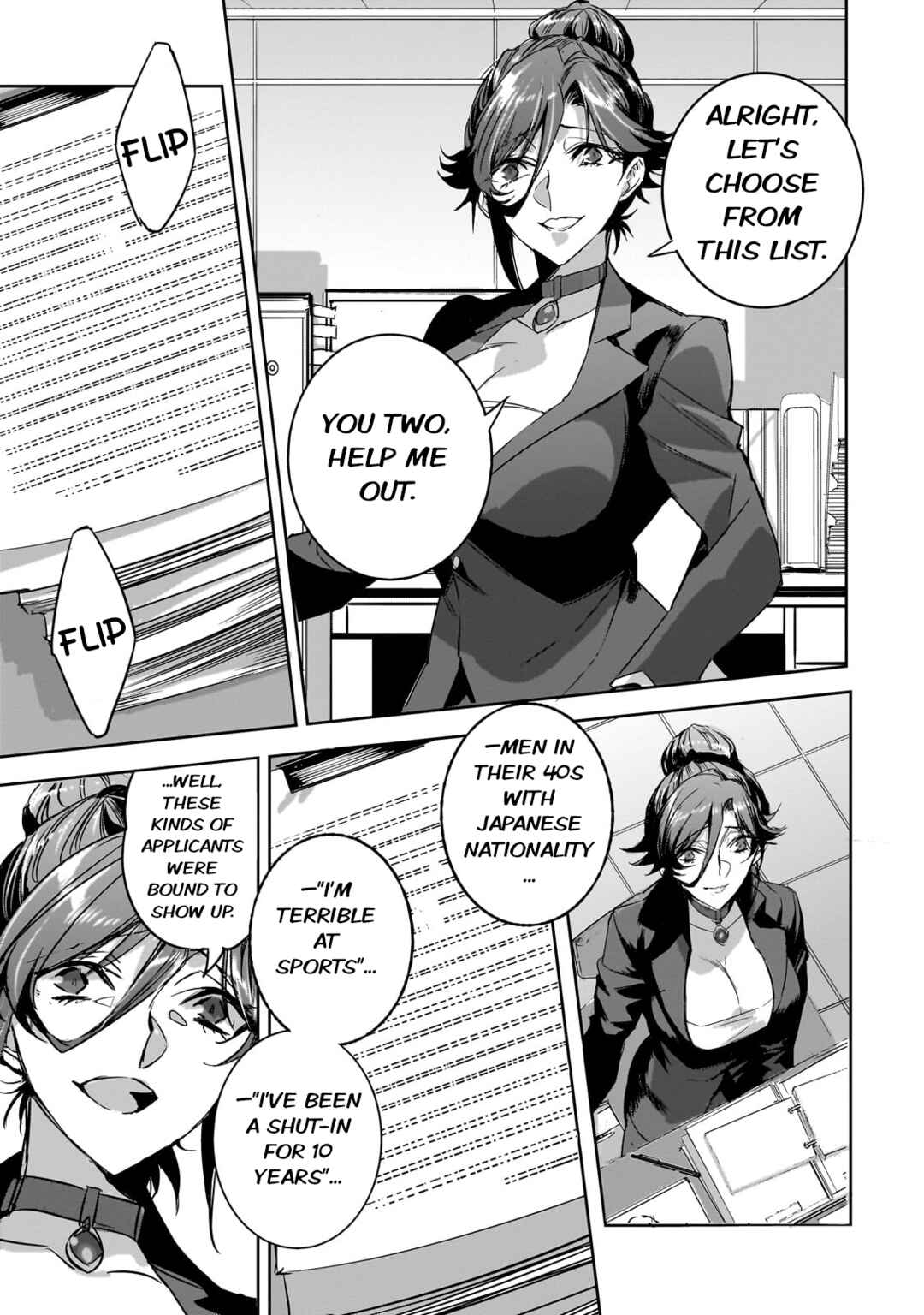 Dungeon Busters ~Chuunen Otoko desu ga Niwa ni Dungeon ga Shutsugen shita node Sekai wo Sukuimasu~ Chapter 19 - Page 5