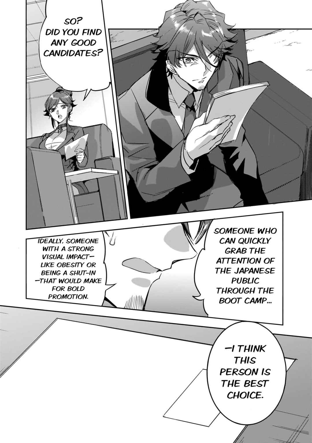 Dungeon Busters ~Chuunen Otoko desu ga Niwa ni Dungeon ga Shutsugen shita node Sekai wo Sukuimasu~ Chapter 19 - Page 6