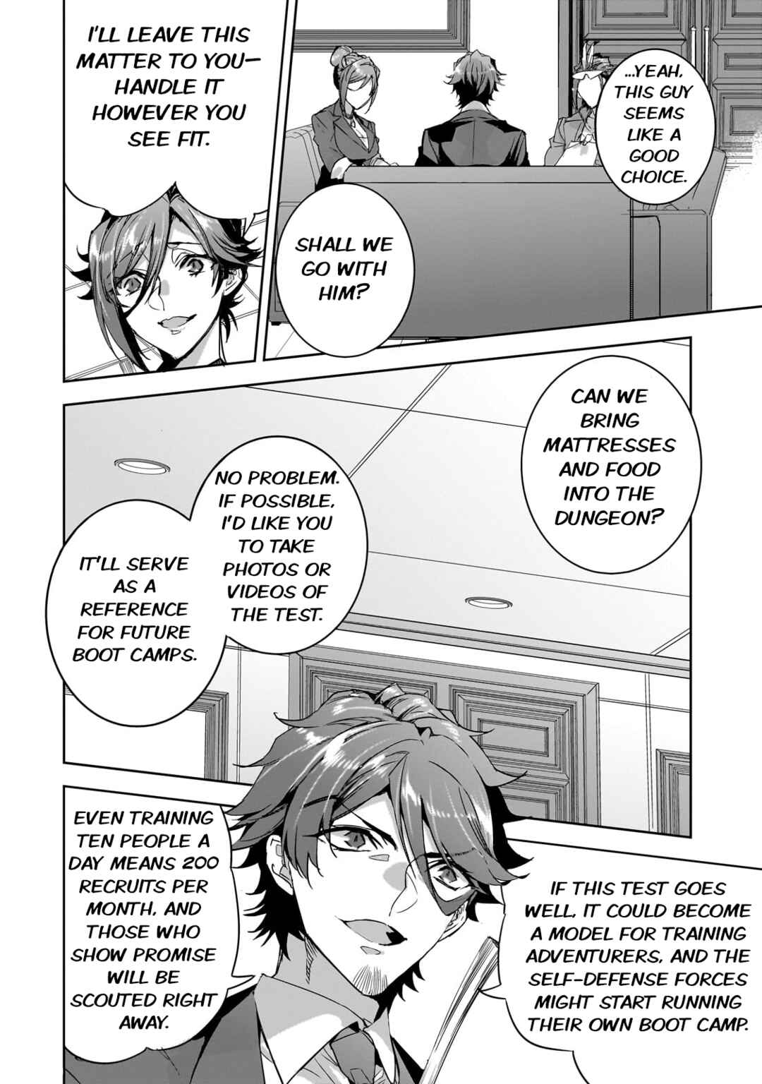 Dungeon Busters ~Chuunen Otoko desu ga Niwa ni Dungeon ga Shutsugen shita node Sekai wo Sukuimasu~ Chapter 19 - Page 8