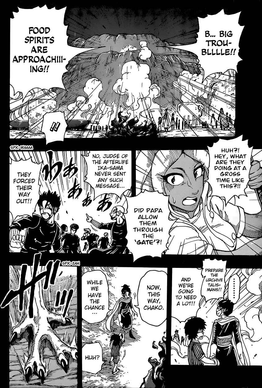 TORIKO Chapter 344 - Page 11