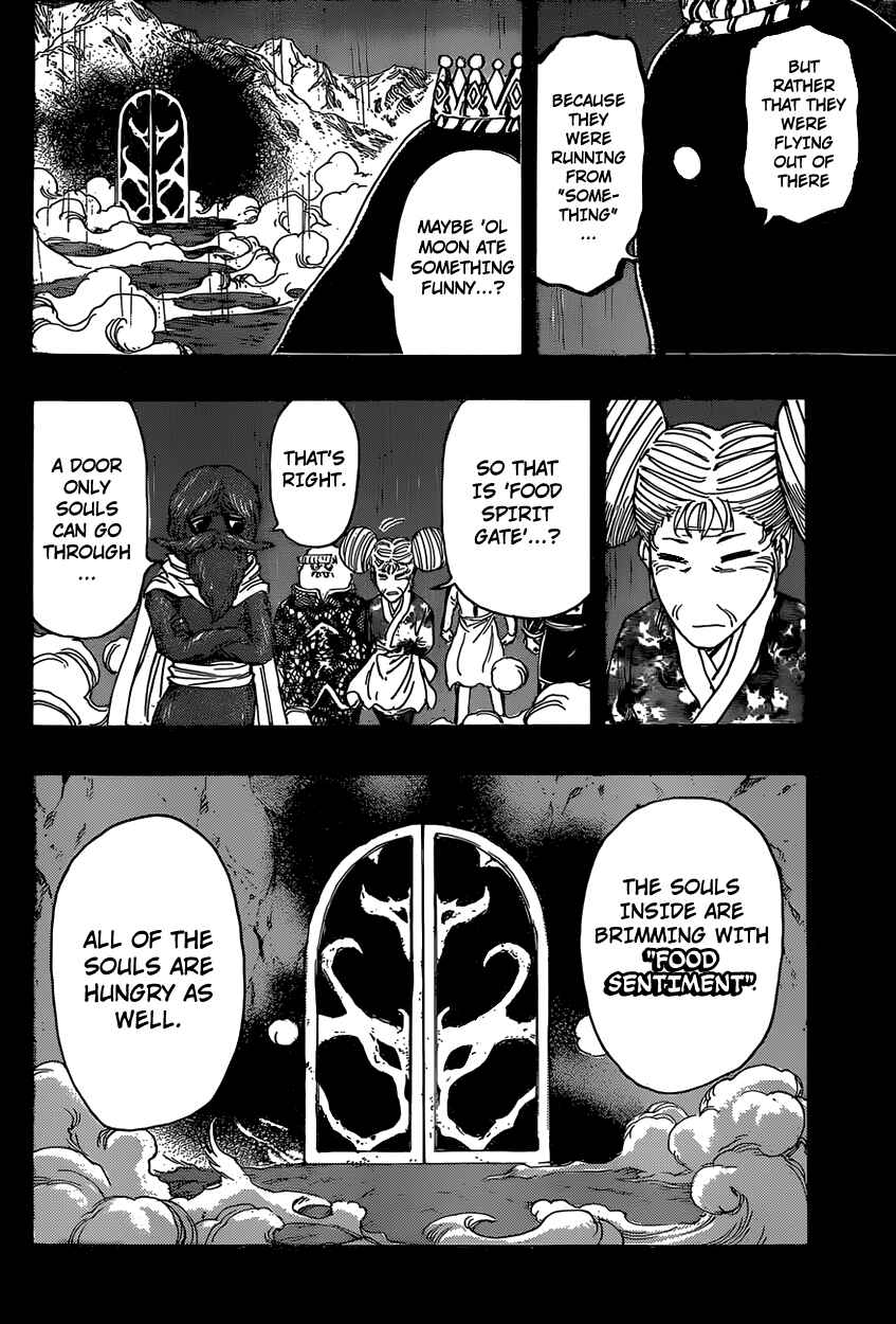 TORIKO Chapter 344 - Page 15