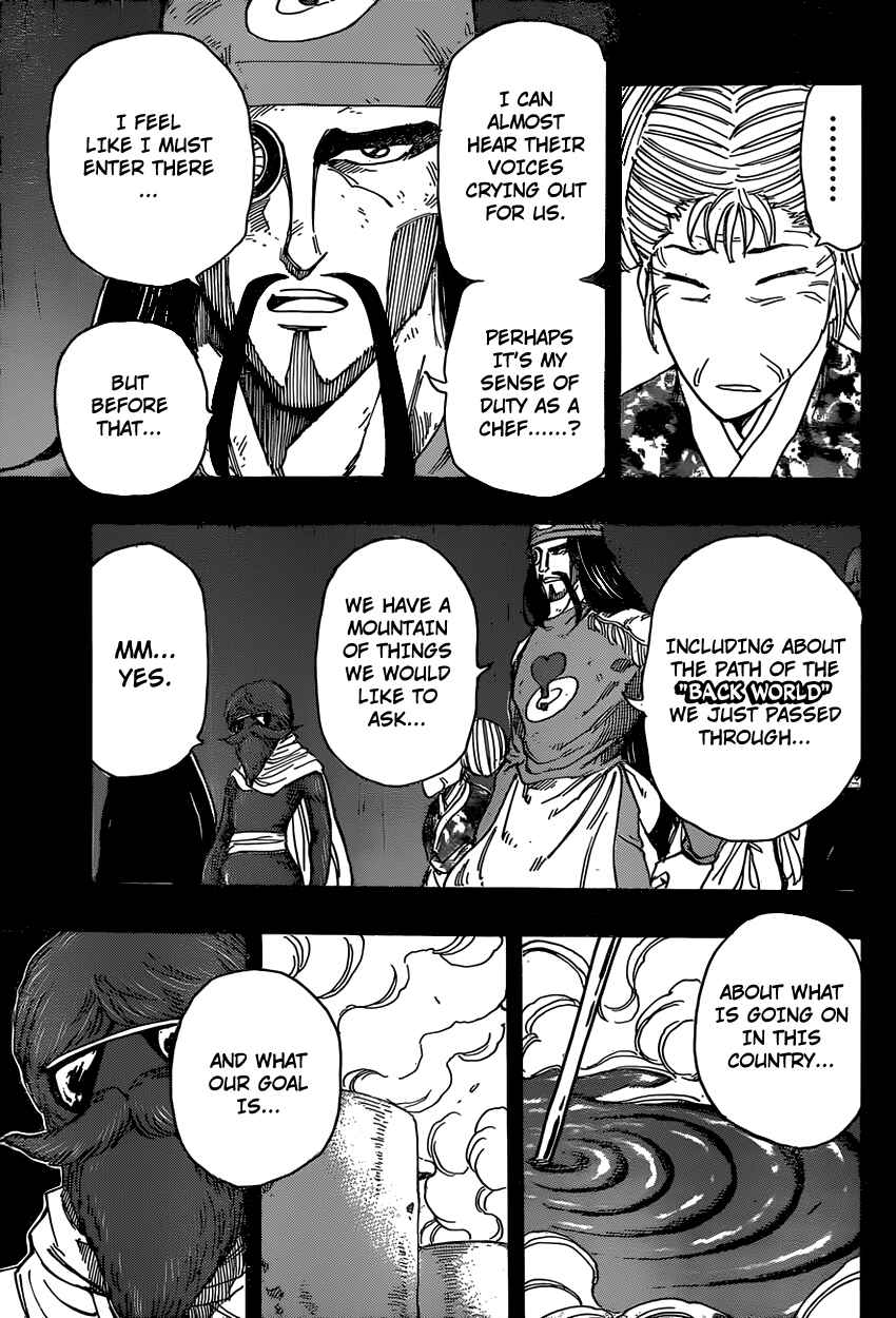 TORIKO Chapter 344 - Page 16