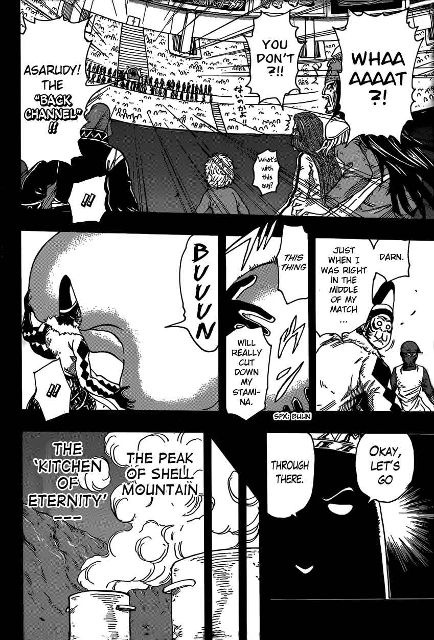 TORIKO Chapter 344 - Page 2