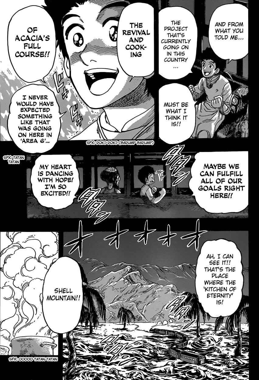 TORIKO Chapter 344 - Page 8