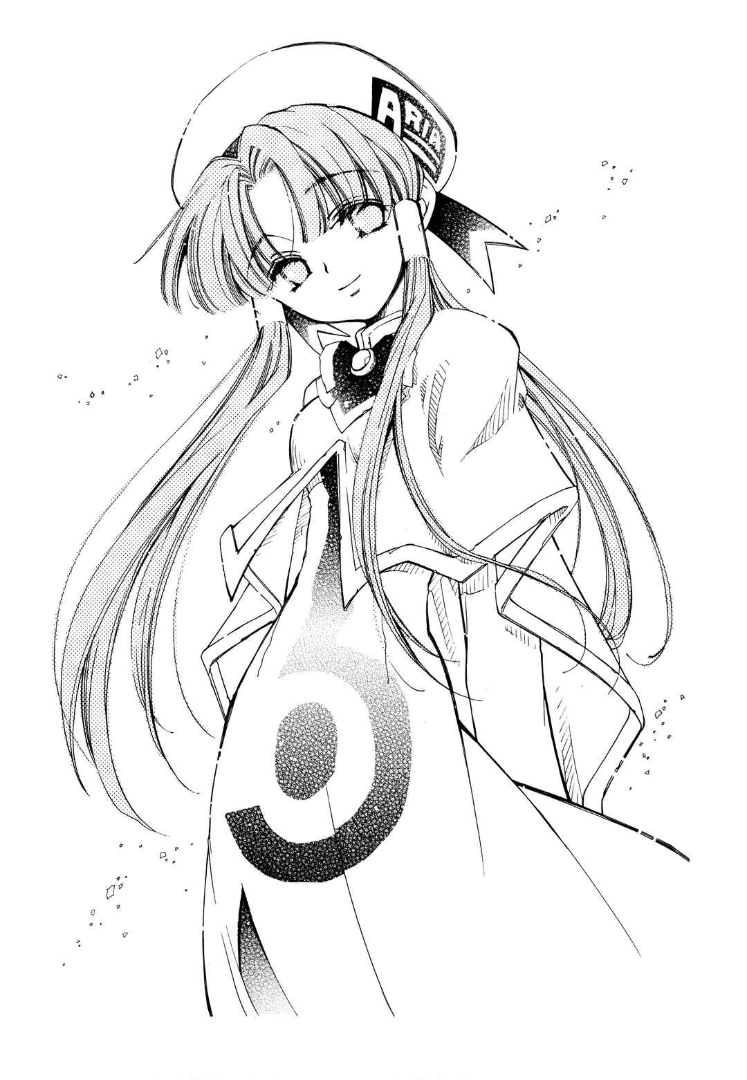 Aria - One Fine Day (Doujinshi) Chapter 2 - Page 10