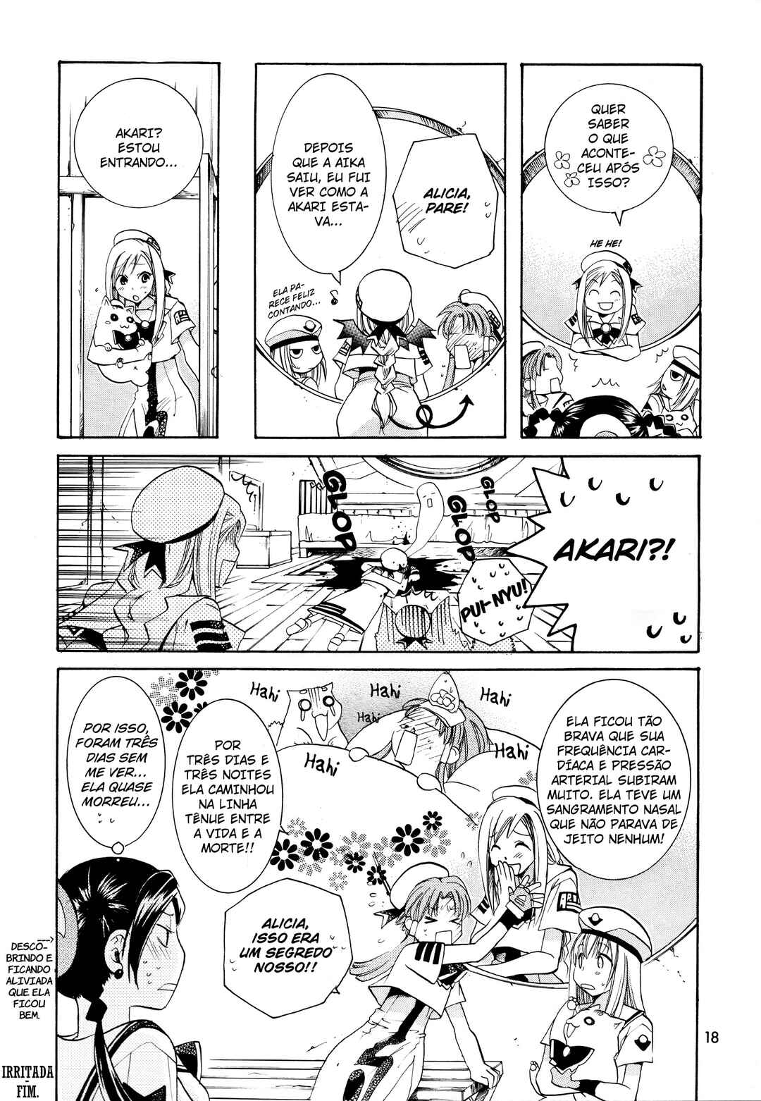 Aria - One Fine Day (Doujinshi) Chapter 2 - Page 8
