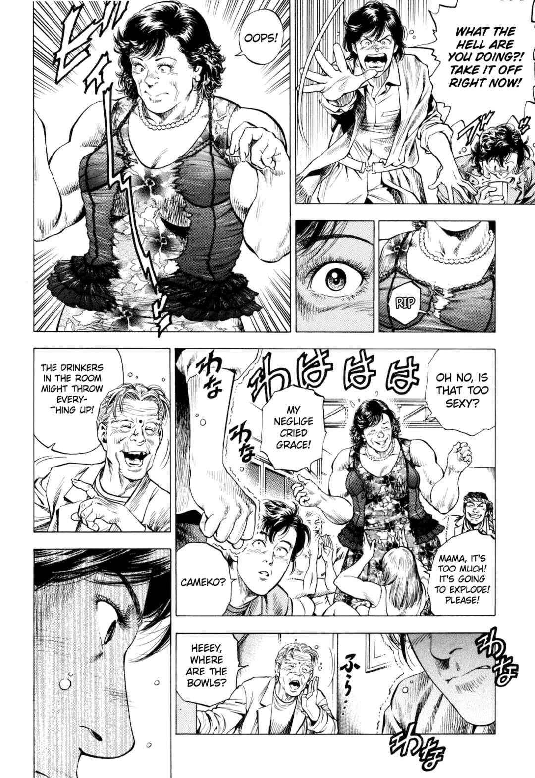 Angel Heart - 2nd Season Chapter 12 - Page 10
