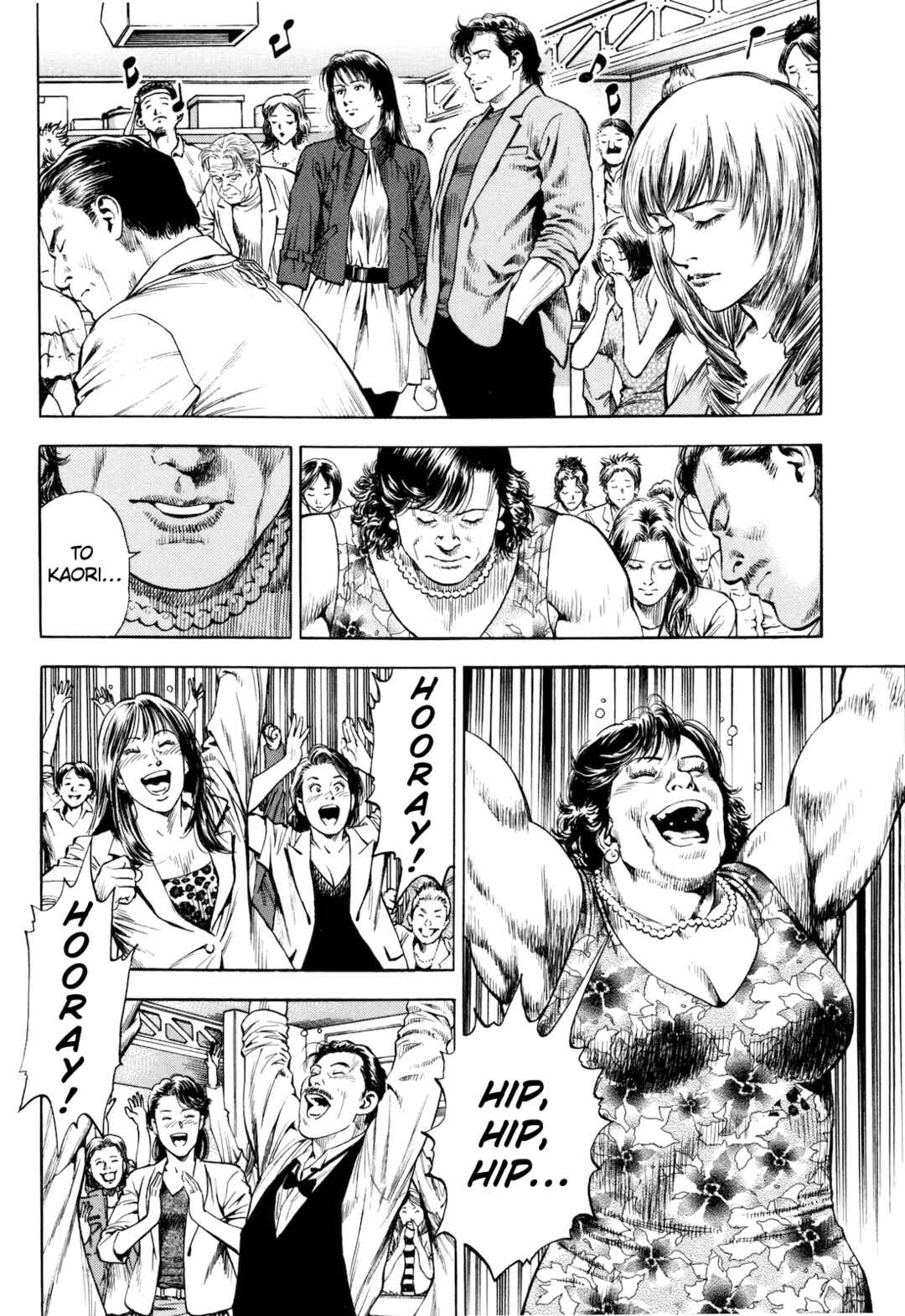 Angel Heart - 2nd Season Chapter 12 - Page 18