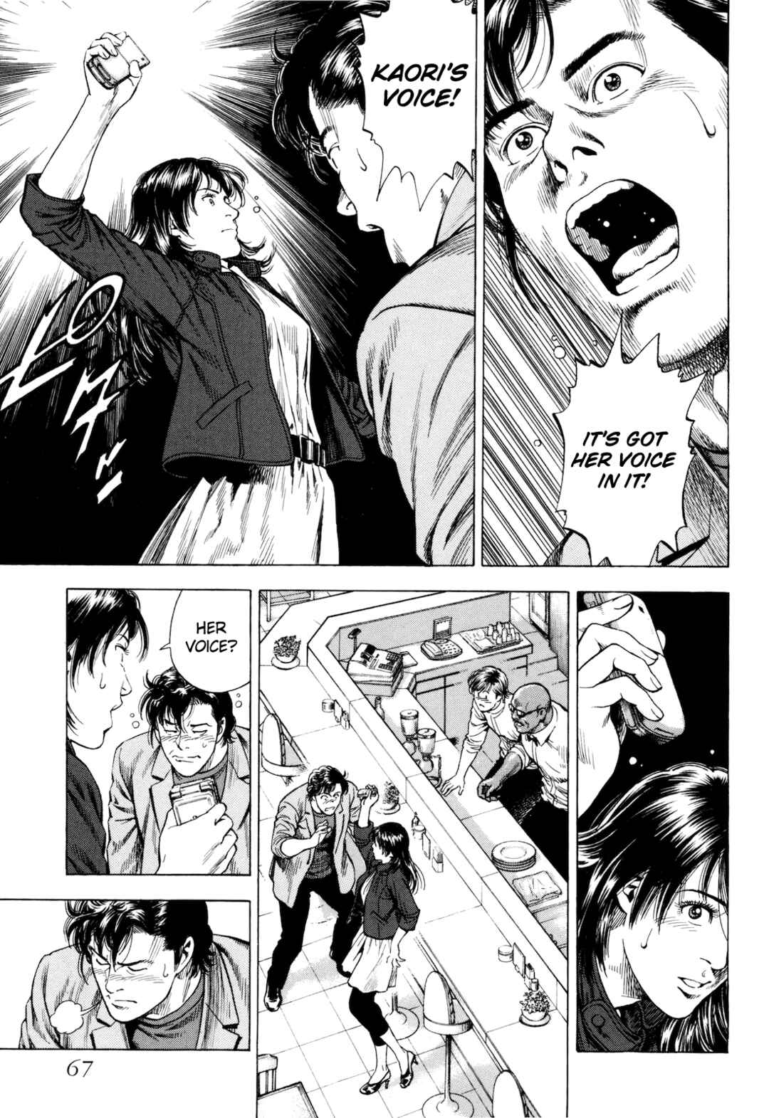 Angel Heart - 2nd Season Chapter 12 - Page 23