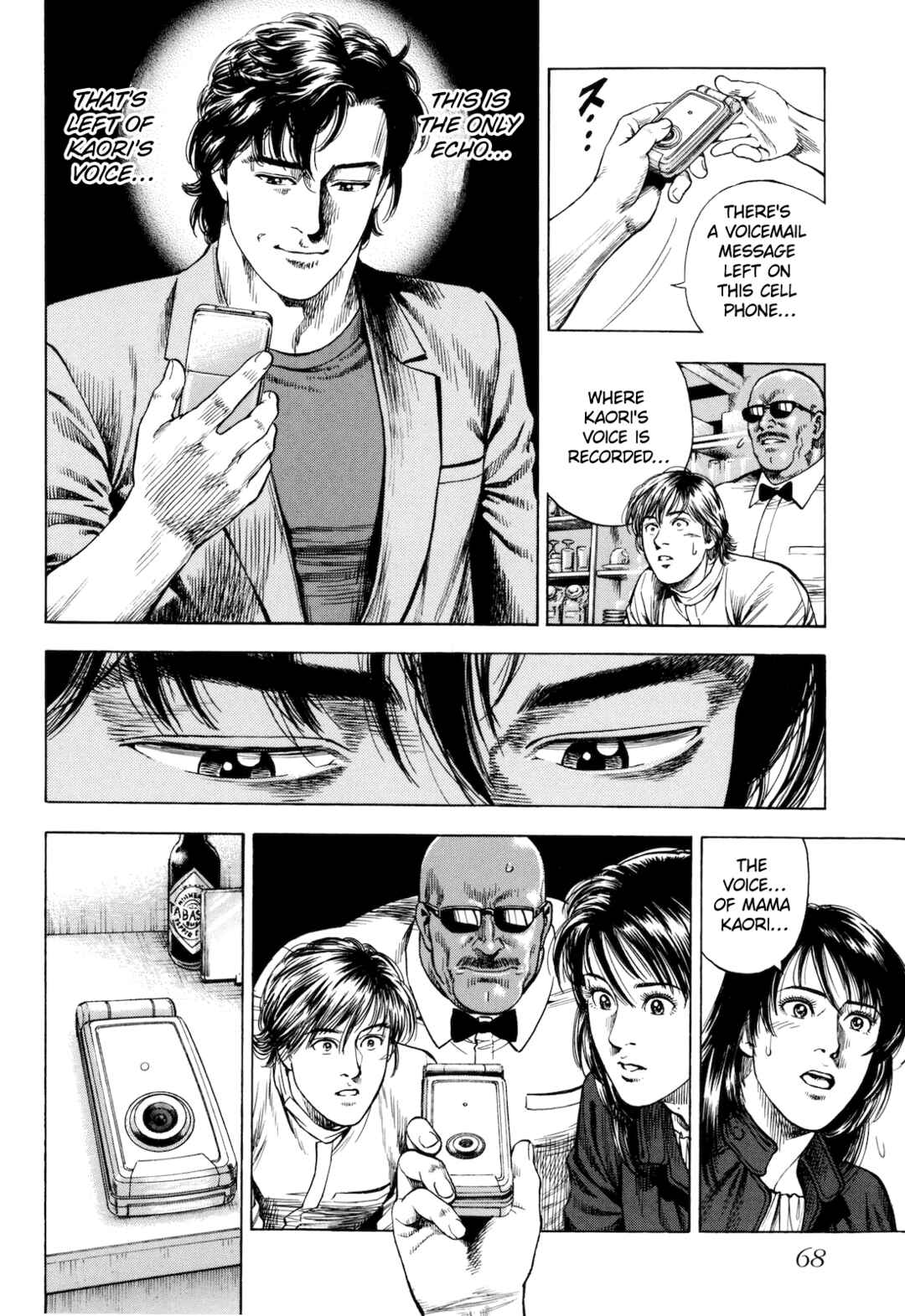 Angel Heart - 2nd Season Chapter 12 - Page 24