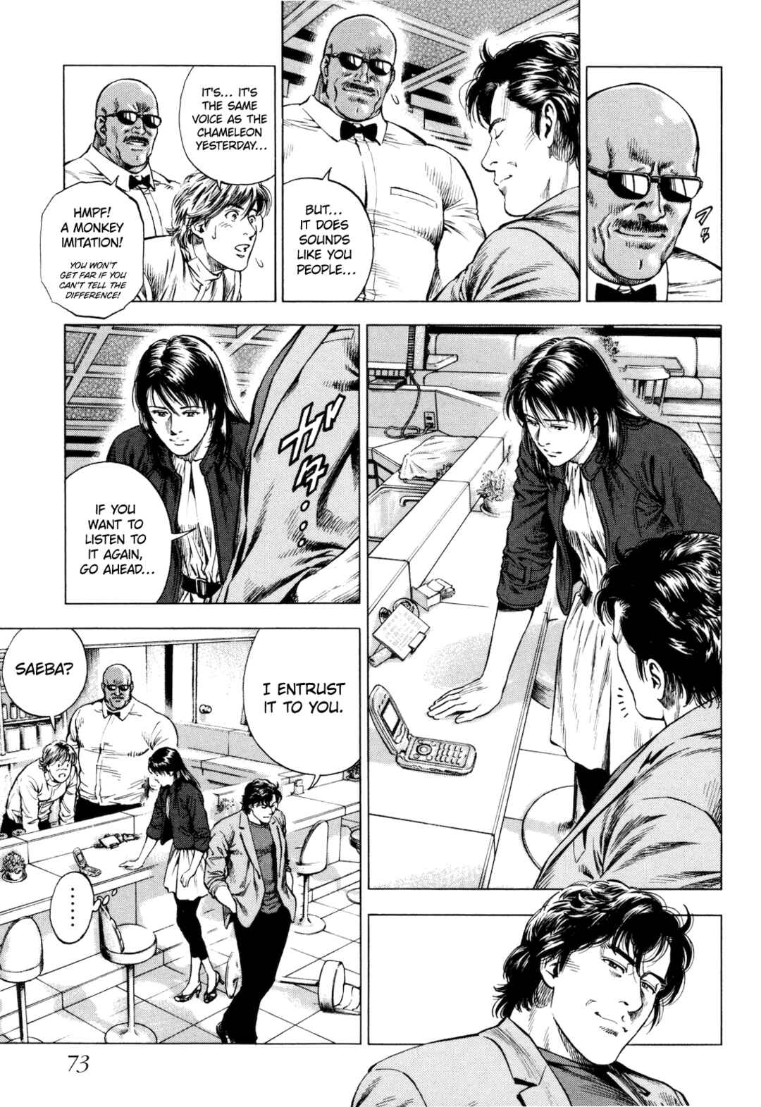 Angel Heart - 2nd Season Chapter 12 - Page 29