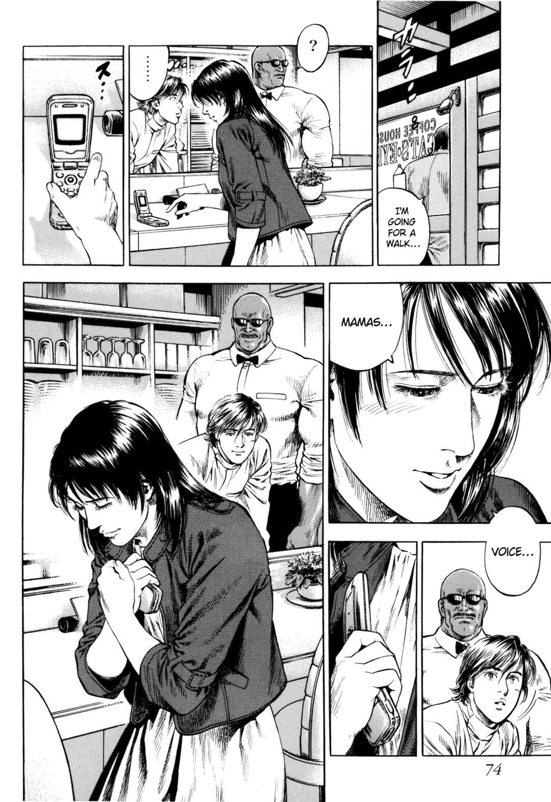 Angel Heart - 2nd Season Chapter 12 - Page 30