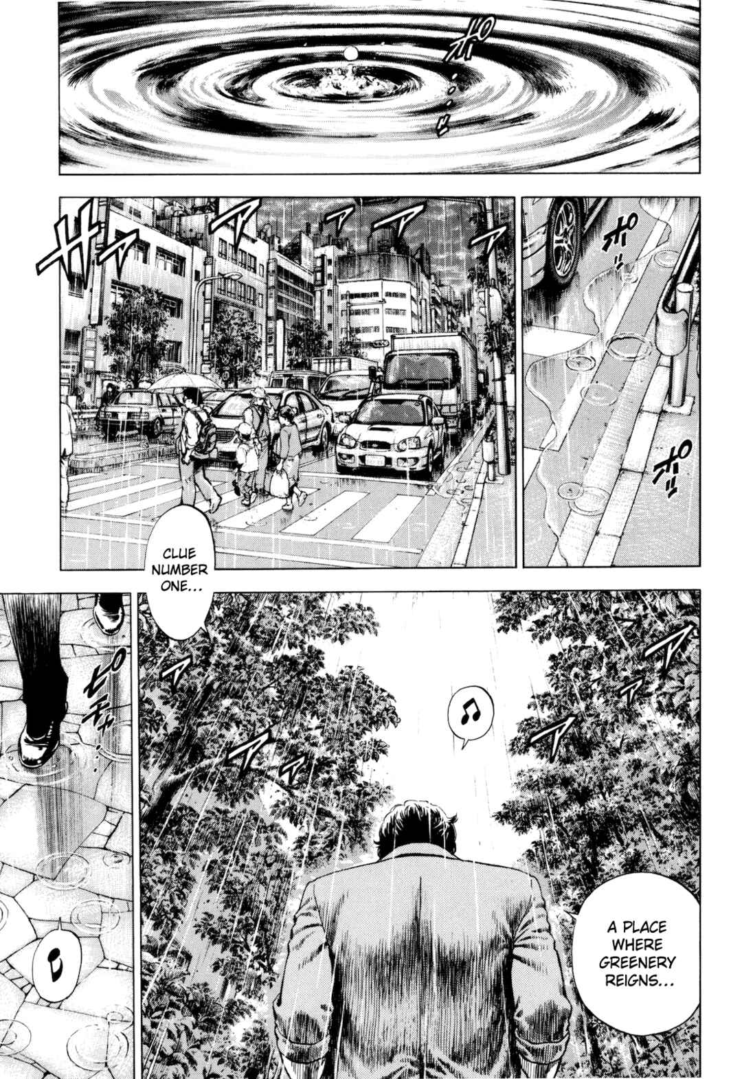 Angel Heart - 2nd Season Chapter 12 - Page 31