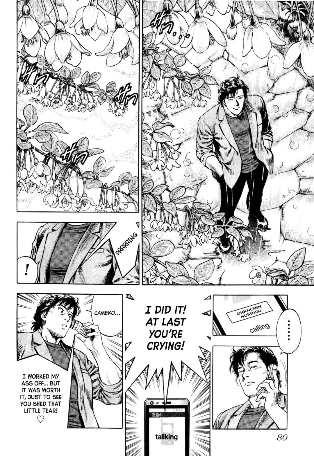 Angel Heart - 2nd Season Chapter 12 - Page 36