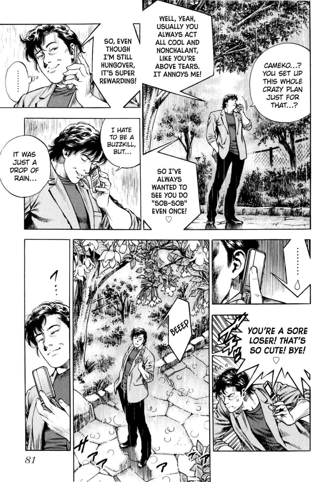Angel Heart - 2nd Season Chapter 12 - Page 37