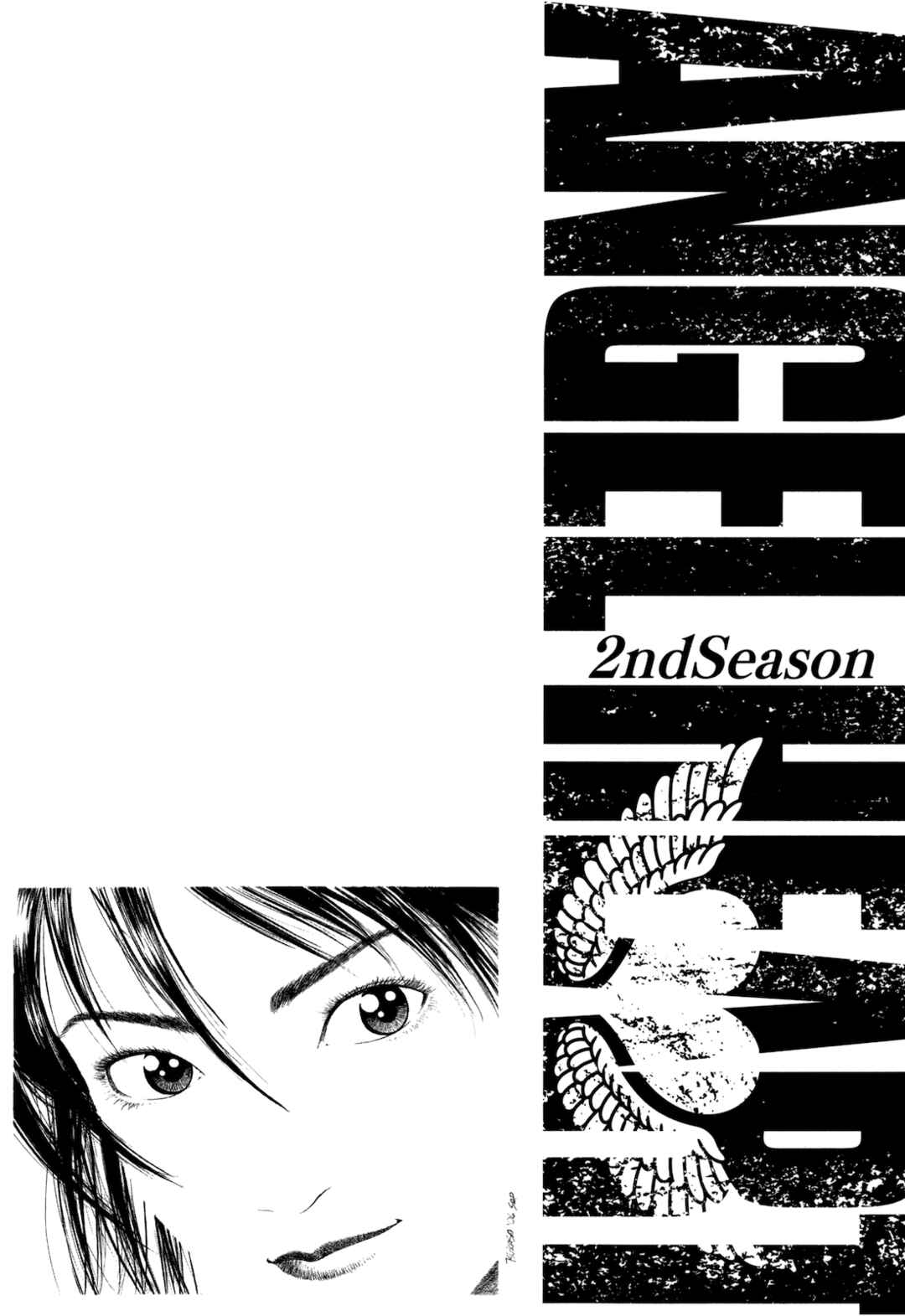 Angel Heart - 2nd Season Chapter 12 - Page 43