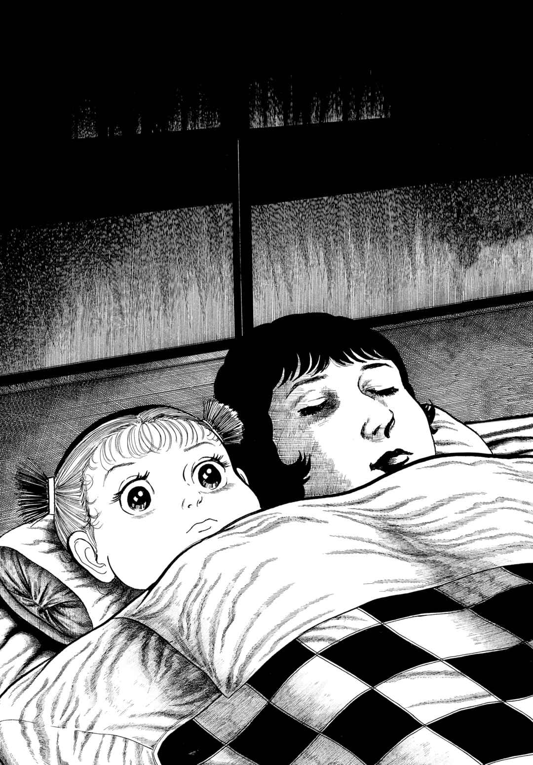 My Name Is Shingo Chapter 100 - Page 2