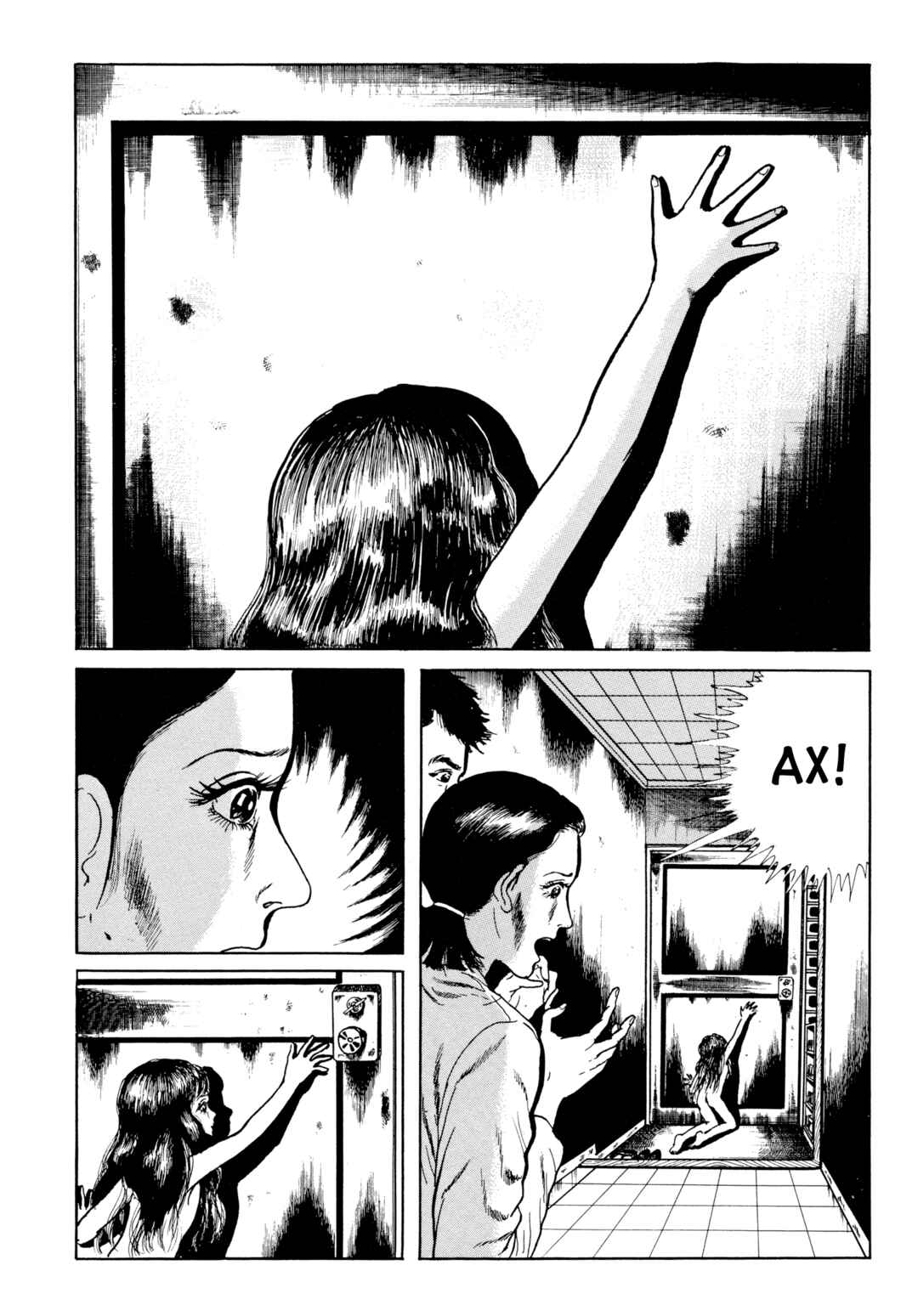 My Name Is Shingo Chapter 100 - Page 5