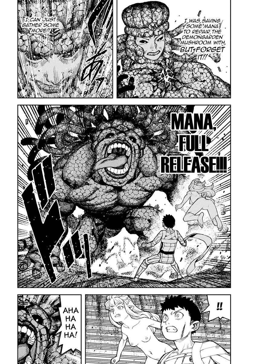 Tsugumomo Chapter 127 - Page 4
