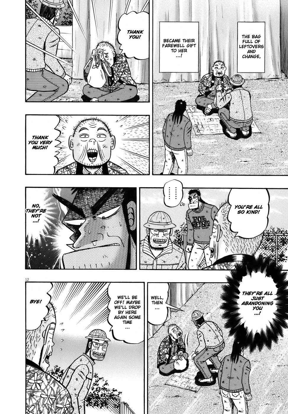 The Legend of the Strongest Man Kurosawa Chapter 78 - Page 11