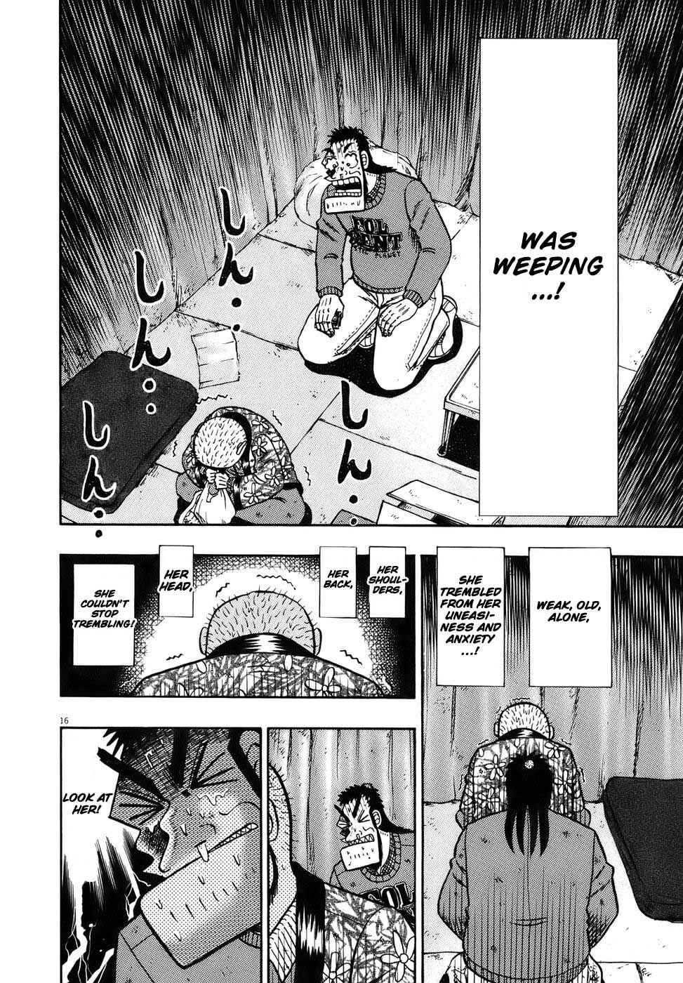 The Legend of the Strongest Man Kurosawa Chapter 78 - Page 15