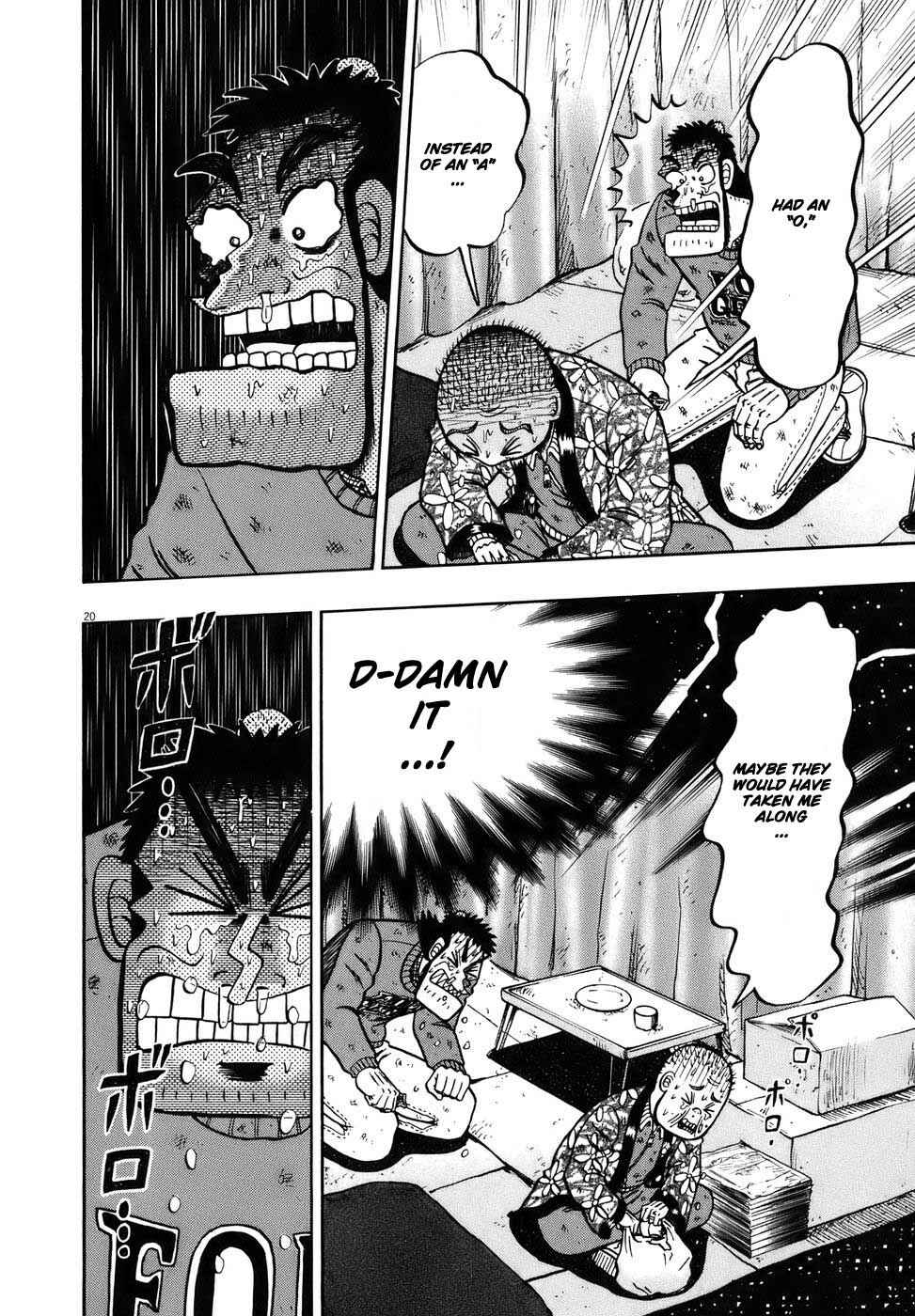 The Legend of the Strongest Man Kurosawa Chapter 78 - Page 19