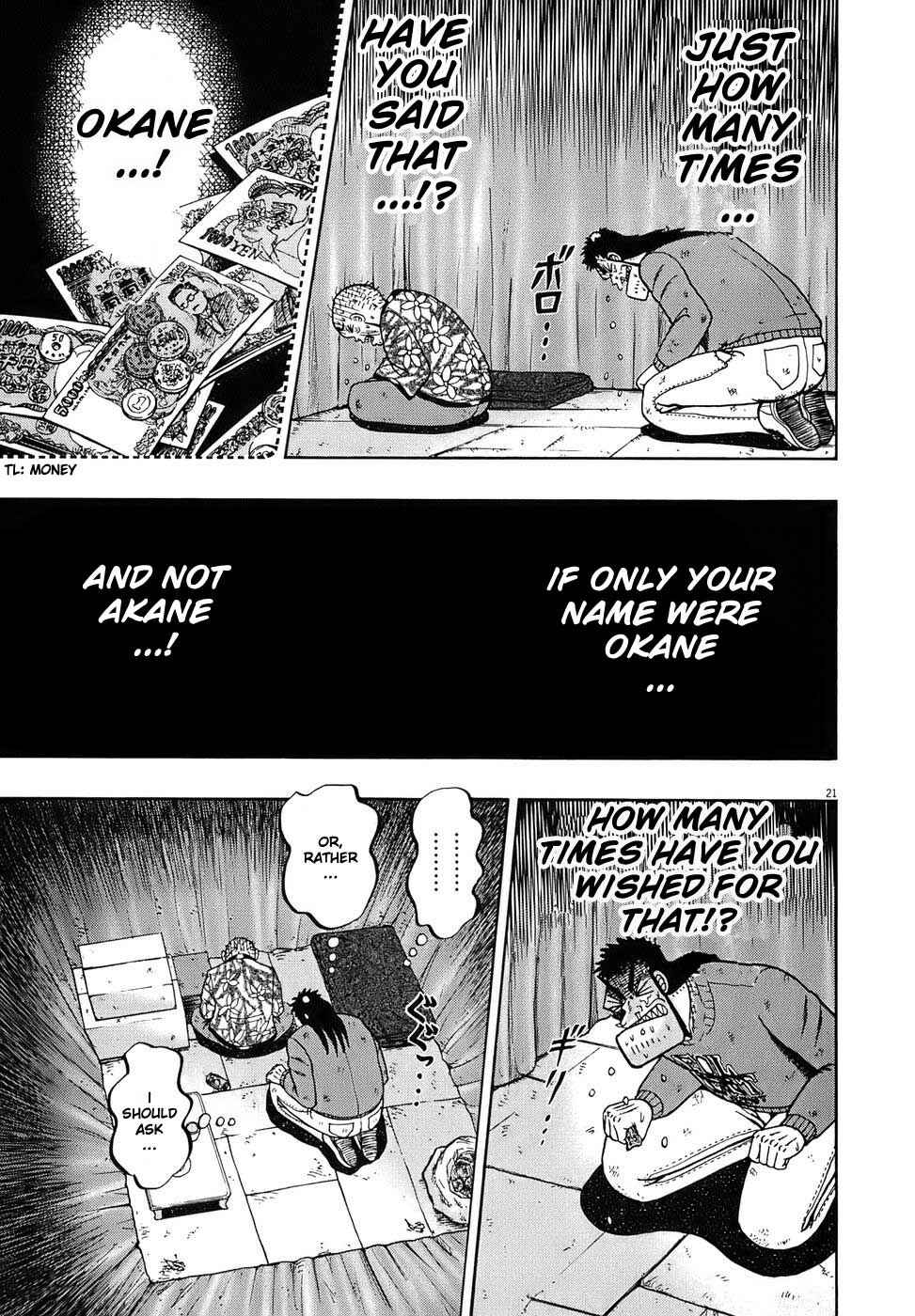 The Legend of the Strongest Man Kurosawa Chapter 78 - Page 20