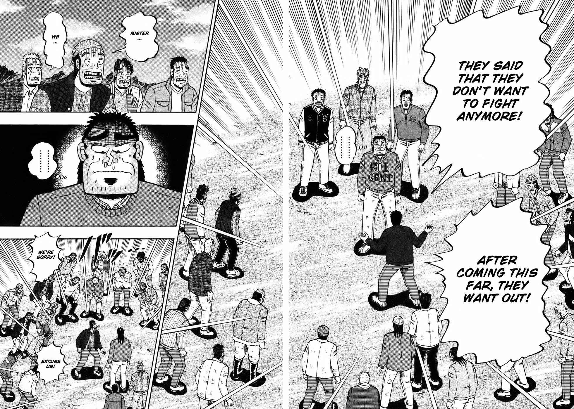 The Legend of the Strongest Man Kurosawa Chapter 78 - Page 4