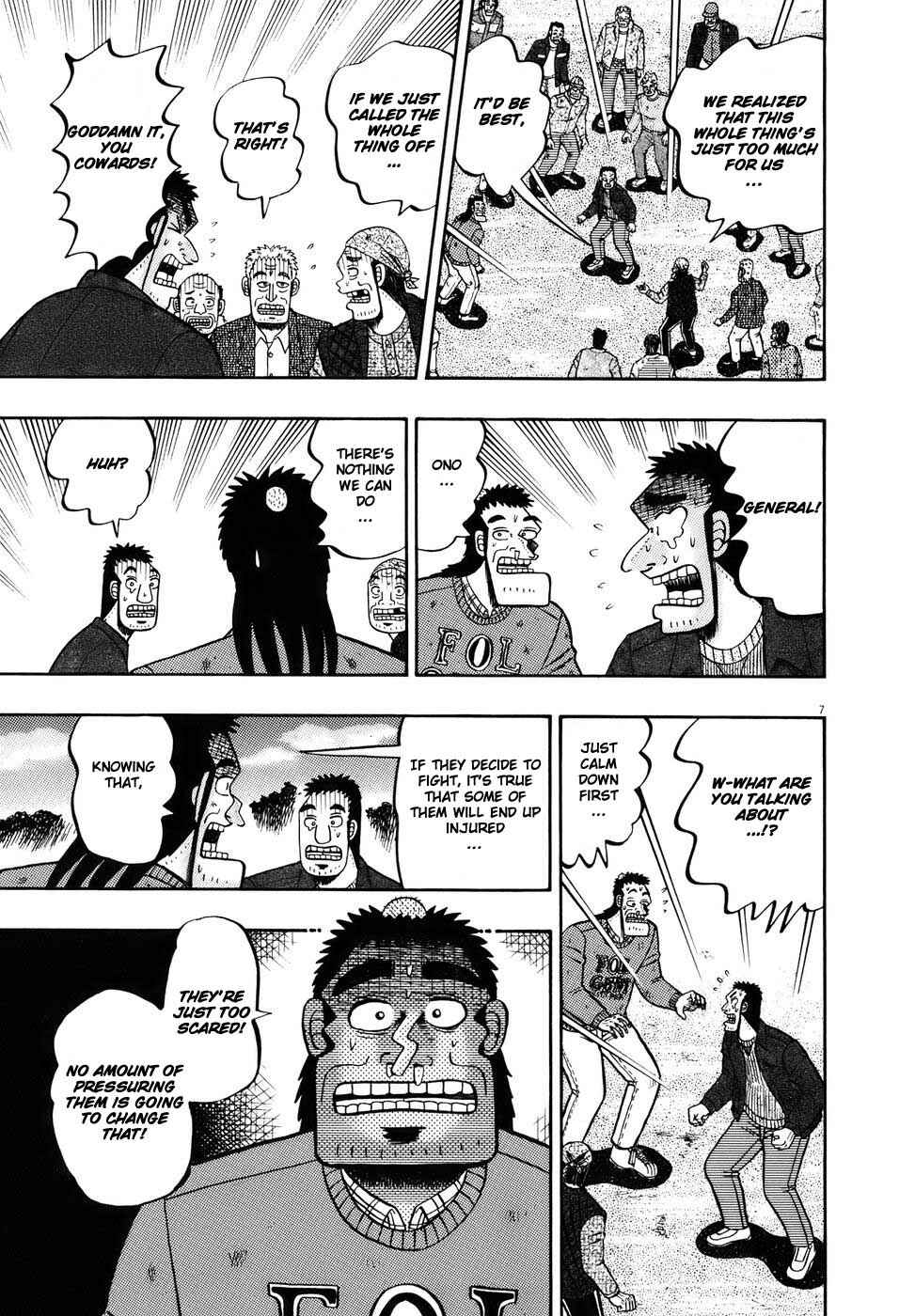 The Legend of the Strongest Man Kurosawa Chapter 78 - Page 6