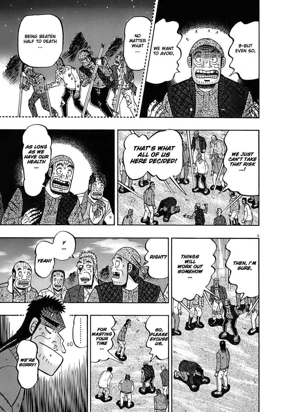 The Legend of the Strongest Man Kurosawa Chapter 78 - Page 8