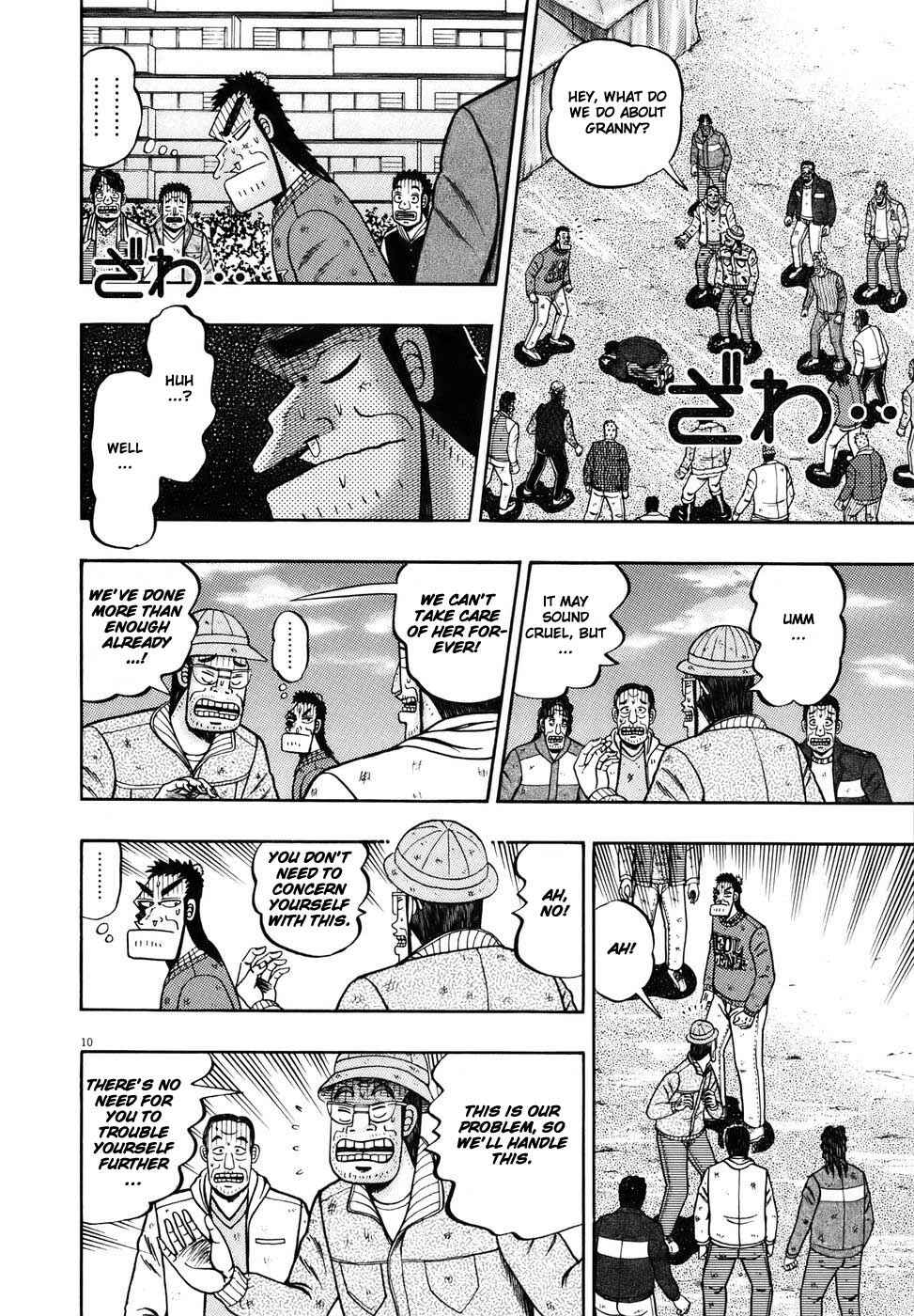 The Legend of the Strongest Man Kurosawa Chapter 78 - Page 9