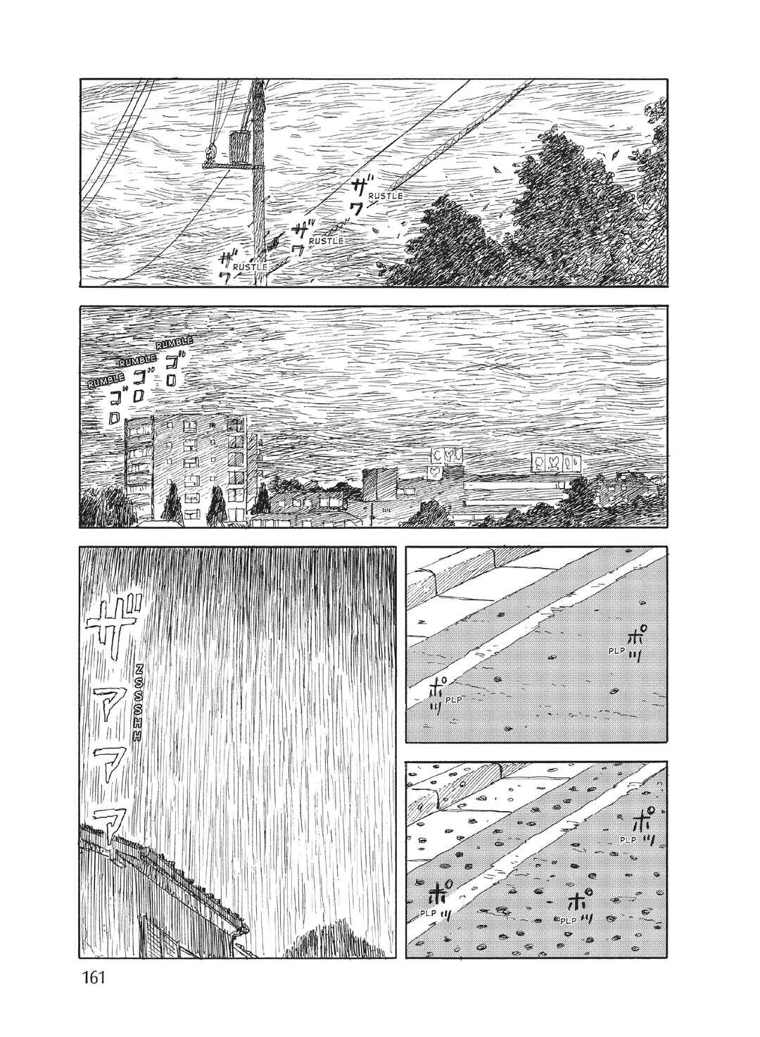 Okaeri Alice Chapter 17 - Page 7