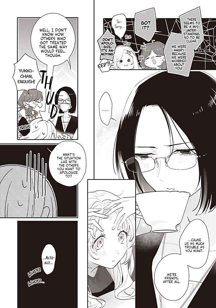 Dramatic Irony Chapter 43 - Page 10