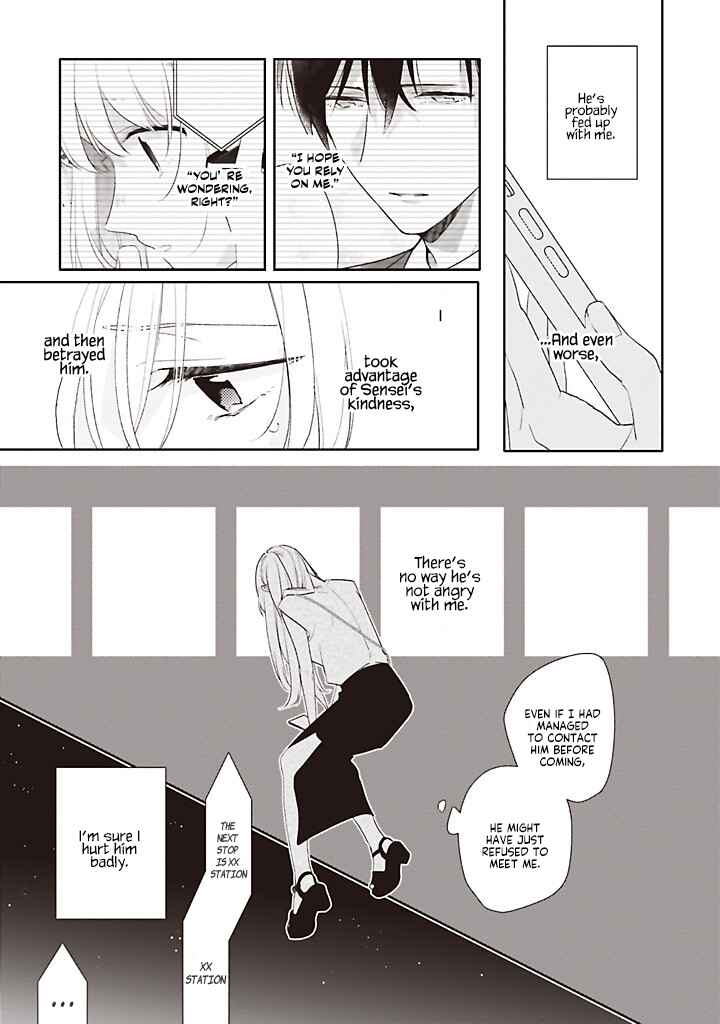 Dramatic Irony Chapter 43 - Page 21