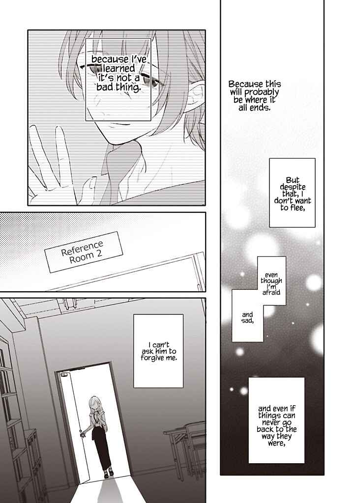 Dramatic Irony Chapter 43 - Page 24