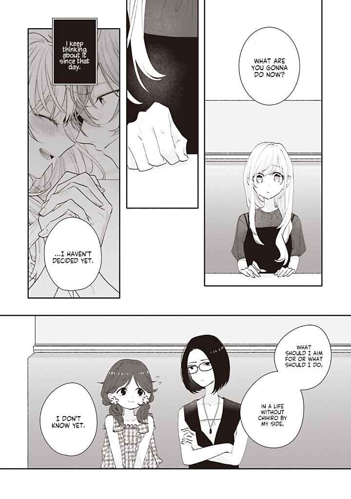 Dramatic Irony Chapter 43 - Page 8