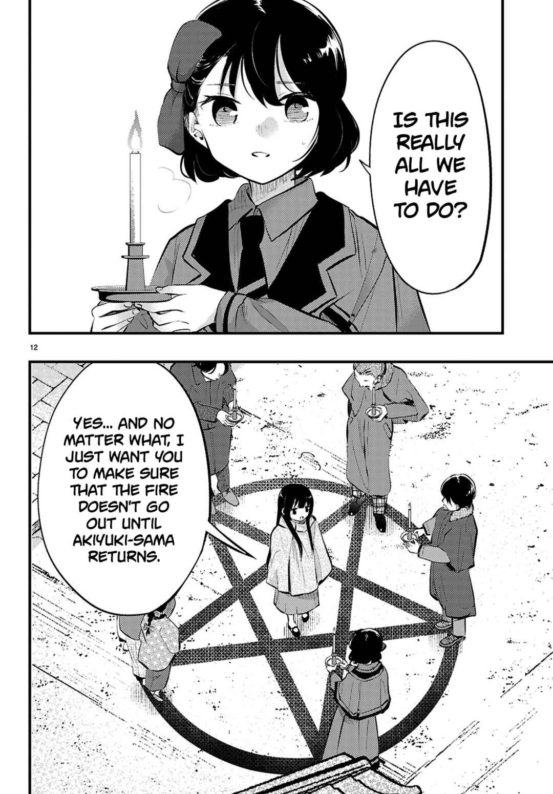 Tsuma no Kigen de Tenkou ga Kawaru Hanashi Chapter 18 - Page 12
