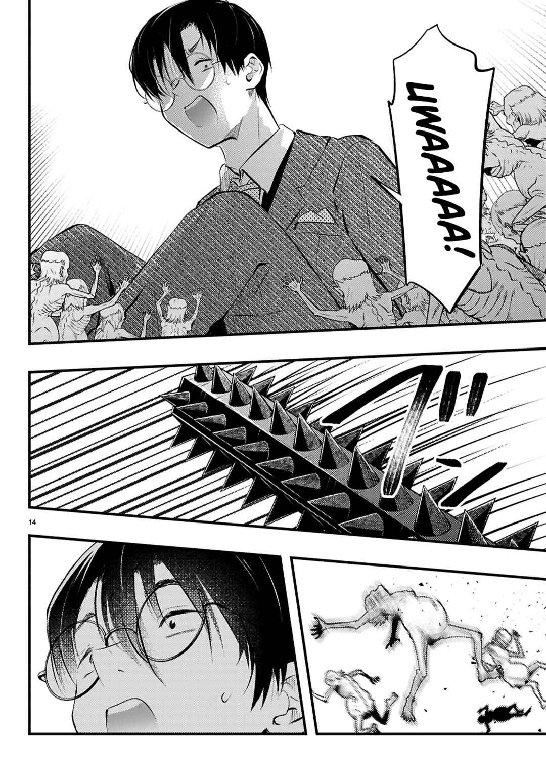 Tsuma no Kigen de Tenkou ga Kawaru Hanashi Chapter 18 - Page 14