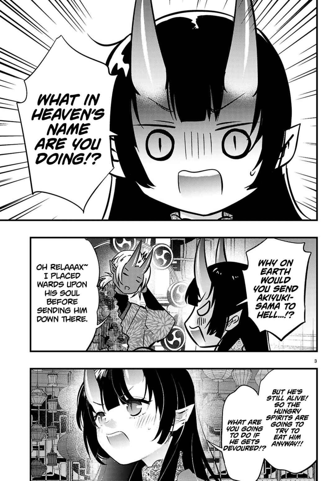 Tsuma no Kigen de Tenkou ga Kawaru Hanashi Chapter 18 - Page 3